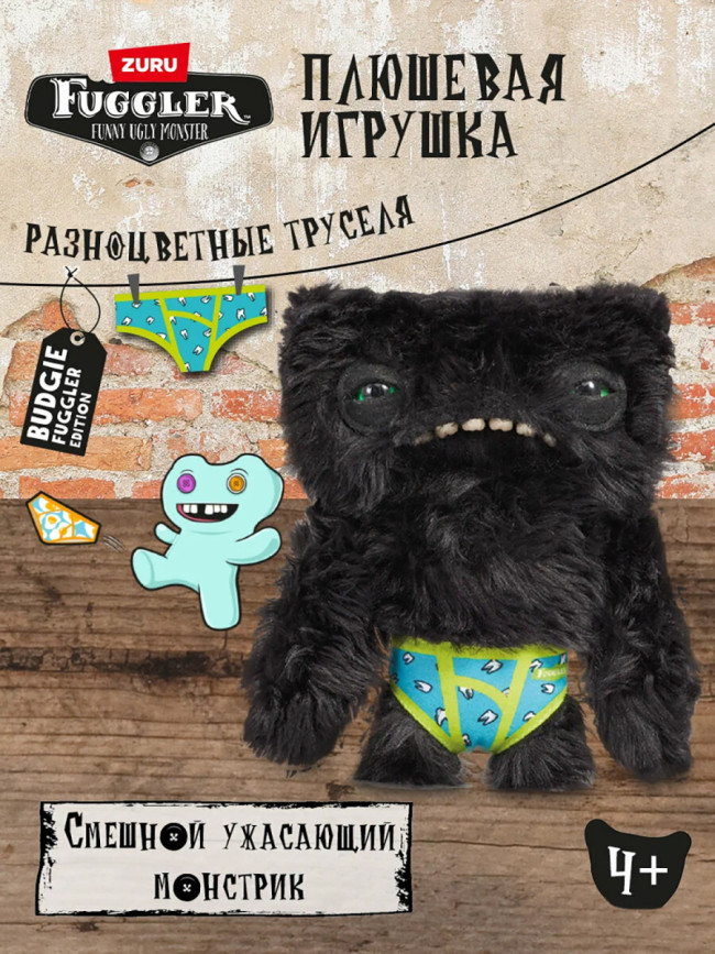 Мягкая игрушка FUGGLER Черный Пучеглазик - 15723B Мягкая игрушка FUGGLER Черный Пучеглазик - 15723B