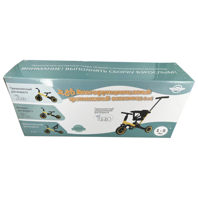 Детский беговел-велосипед 6в1 с родительской ручкой, черный - TR008-BLACK Детский беговел-велосипед 6в1 с родительской ручкой, черный - TR008-BLACK