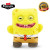 Игрушка мягкая FUGGLER Губка Боб - 15701A Игрушка мягкая FUGGLER Губка Боб - 15701A