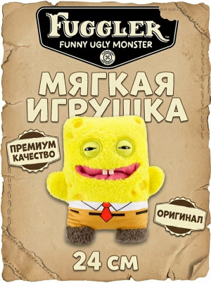 Игрушка мягкая FUGGLER Губка Боб - 15701A Игрушка мягкая FUGGLER Губка Боб - 15701A