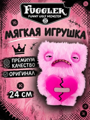 Мягкая игрушка FUGGLER Пучеглазик Сердцееды - 15711D Мягкая игрушка FUGGLER Пучеглазик Сердцееды - 15711D