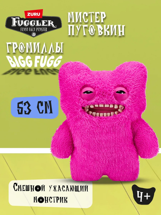Игрушка мягкая FUGGLER Розовый Мистер Баттонс - 15733G Игрушка мягкая FUGGLER Розовый Мистер Баттонс - 15733G
