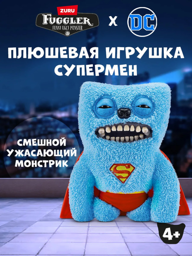 Игрушка мягкая FUGGLER Супермен - 15709B Игрушка мягкая FUGGLER Супермен - 15709B