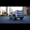 Детский электромобиль Lexus LX570 4WD MP3 - DK-LX570-BLACK-PAINT