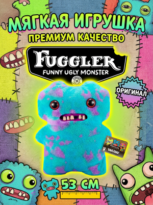 Мягкая игрушка FUGGLER Большой Макгу - 15733A Мягкая игрушка FUGGLER Большой Макгу - 15733A