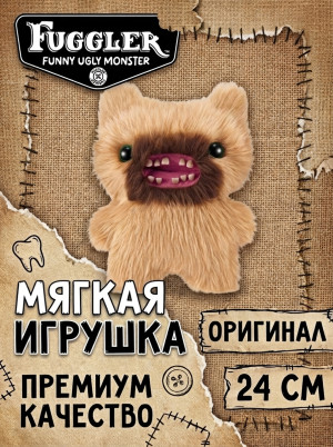 Мягкая игрушка FUGGLER Бородач Визг Волосатики - 15727G Мягкая игрушка FUGGLER Бородач Визг Волосатики - 15727G
