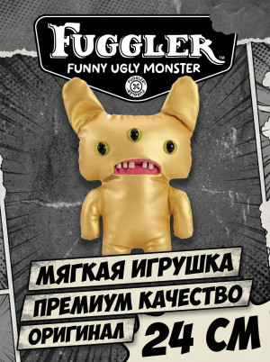 Мягкая игрушка FUGGLER Вонюх - 15708B Мягкая игрушка FUGGLER Вонюх - 15708B