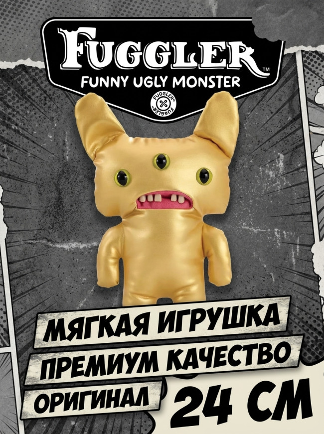 Мягкая игрушка FUGGLER Вонюх - 15708B Мягкая игрушка FUGGLER Вонюх - 15708B
