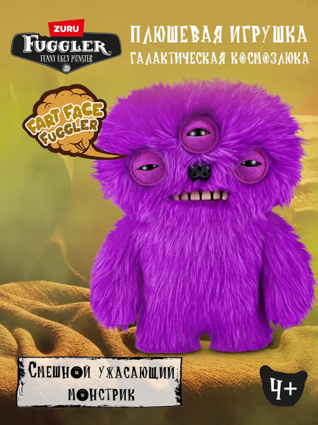 Мягкая игрушка FUGGLER Галактическая Космозлюка - 15728G Мягкая игрушка FUGGLER Галактическая Космозлюка - 15728G