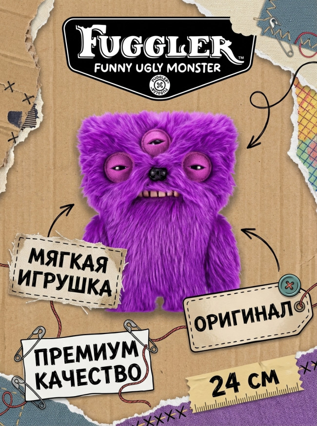 Мягкая игрушка FUGGLER Галактическая Космозлюка - 15728G Мягкая игрушка FUGGLER Галактическая Космозлюка - 15728G