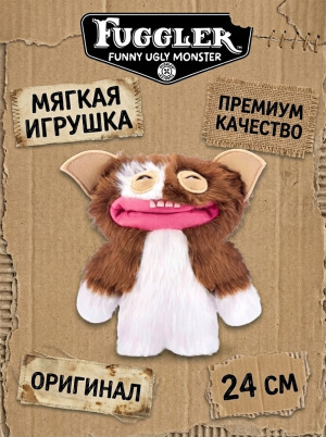 Мягкая игрушка FUGGLER Гремлины Гизмо - 15710B Мягкая игрушка FUGGLER Гремлины Гизмо - 15710B