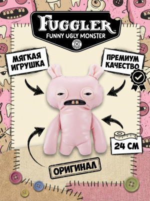Мягкая игрушка FUGGLER Голощурик - 15731D Мягкая игрушка FUGGLER Голощурик - 15731D