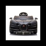 Детский электромобиль Bugatti Chiron 2.4G - RED - HL318