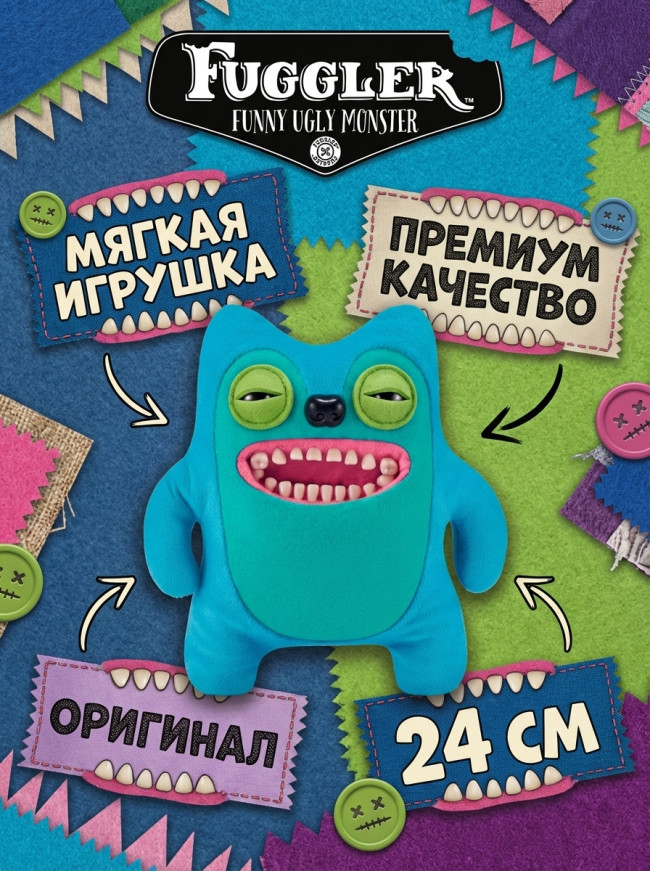 Мягкая игрушка FUGGLER Жадина Гринер - 15713G Мягкая игрушка FUGGLER Жадина Гринер - 15713G