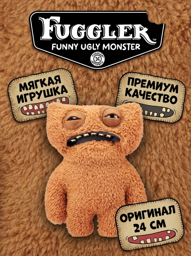 Мягкая игрушка FUGGLER Жахогризик - 15708K Мягкая игрушка FUGGLER Жахогризик - 15708K
