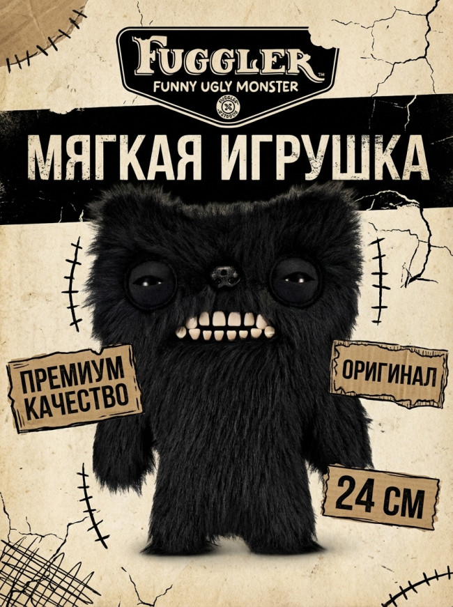 Мягкая Игрушка FUGGLER Жуйко - 15728A