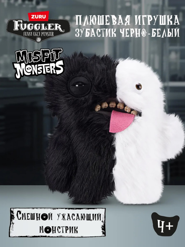 Мягкая игрушка FUGGLER Зубастик Половинки - 15726A Мягкая игрушка FUGGLER Зубастик Половинки - 15726A