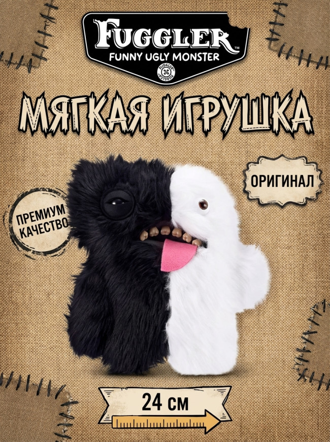 Мягкая игрушка FUGGLER Зубастик Половинки - 15726A Мягкая игрушка FUGGLER Зубастик Половинки - 15726A