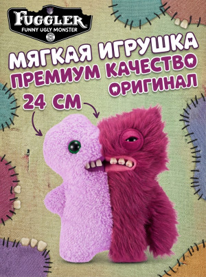 Мягкая игрушка FUGGLER Зубастик Половинки - 15726B Мягкая игрушка FUGGLER Зубастик Половинки - 15726B