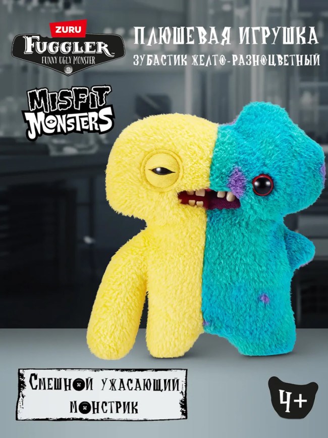 Мягкая игрушка FUGGLER Зубастик Половинки - 15726H Мягкая игрушка FUGGLER Зубастик Половинки - 15726H