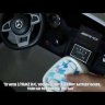 Детский электромобиль Mercedes Benz GLS63 LUXURY 4x4 12V 2.4G - Black - HL228-LUX-B