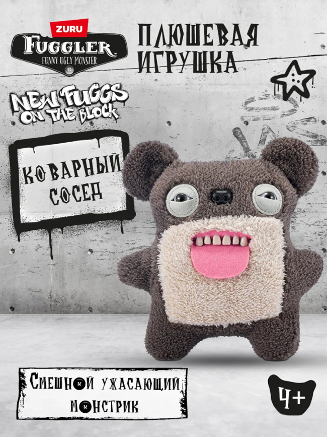 Мягкая игрушка FUGGLER Потрясный мишка - 15713M Мягкая игрушка FUGGLER Потрясный мишка - 15713M
