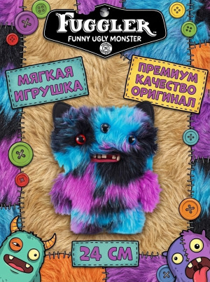 Мягкая игрушка FUGGLER Кошмарик - 15731E