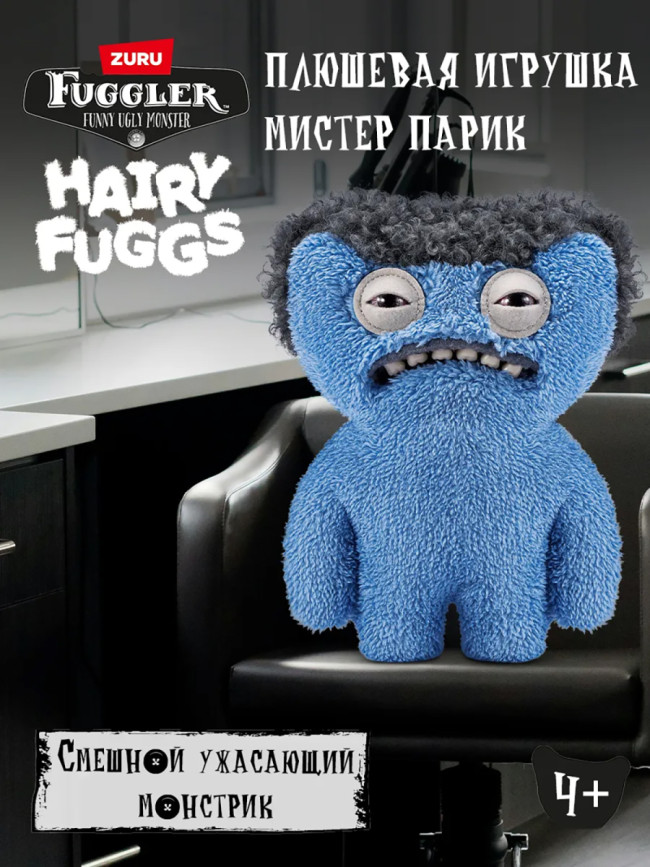 Мягкая игрушка FUGGLER Мистер Парик Волосатики - 15727L Мягкая игрушка FUGGLER Мистер Парик Волосатики - 15727L