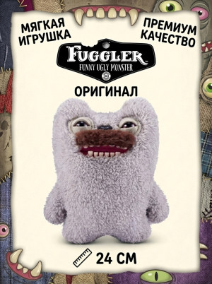 Мягкая игрушка FUGGLER Мистер Усач Волосатики 24 см - 15727K