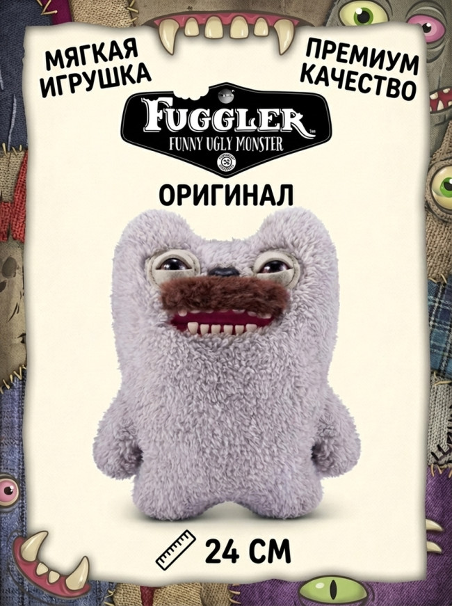 Мягкая игрушка FUGGLER Мистер Усач Волосатики 24 см - 15727K