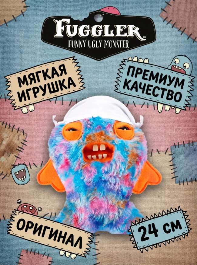 Мягкая игрушка FUGGLER Монстр Отец Треска - 15714M