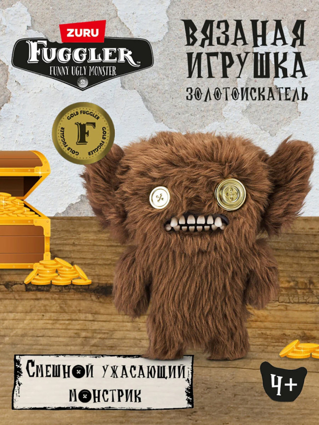 Мягкая игрушка FUGGLER Мрачный Бурчало - 15708J Мягкая игрушка FUGGLER Мрачный Бурчало - 15708J