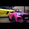 Детский электромобиль Audi RS Q8 12V 2WD - HL518-LUX-RED