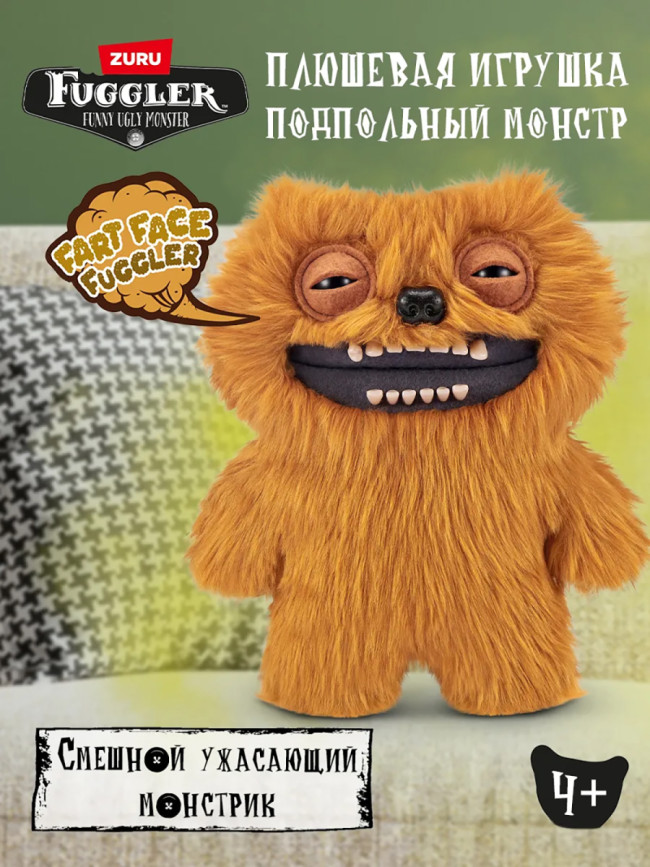 Мягкая игрушка FUGGLER Подпольный монстр - 15728E Мягкая игрушка FUGGLER Подпольный монстр - 15728E