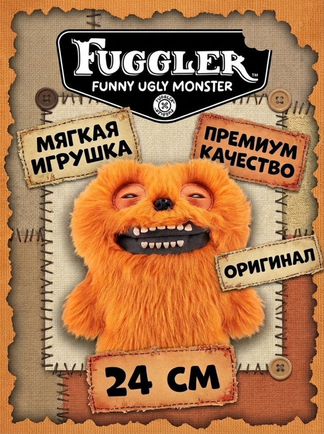 Мягкая игрушка FUGGLER Подпольный монстр - 15728E