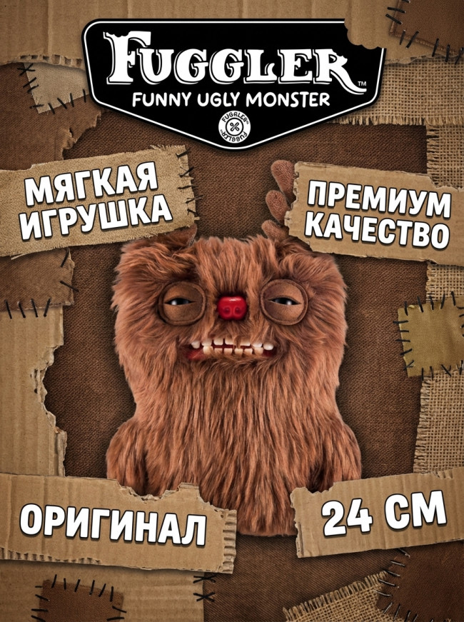 Мягкая игрушка FUGGLER Праздничный Олень - 15729G Мягкая игрушка FUGGLER Праздничный Олень - 15729G