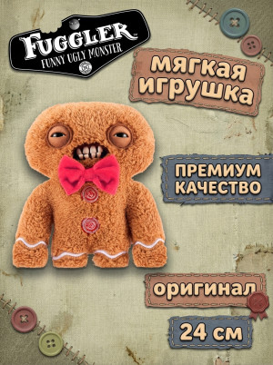 Мягкая игрушка FUGGLER Пряничный человечек - 15729E