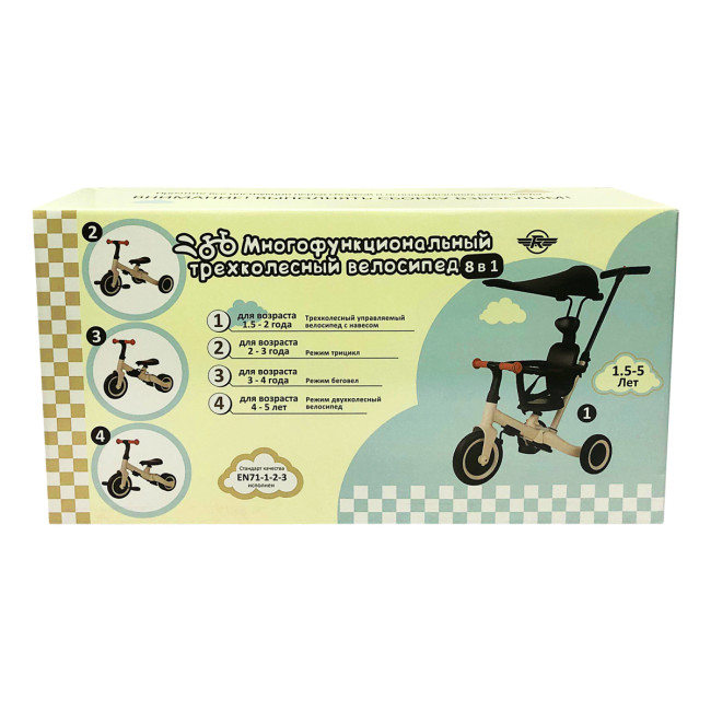 Детский беговел-велосипед 8в1 с крышей и ручкой, бежевый - TR010-BEIGE