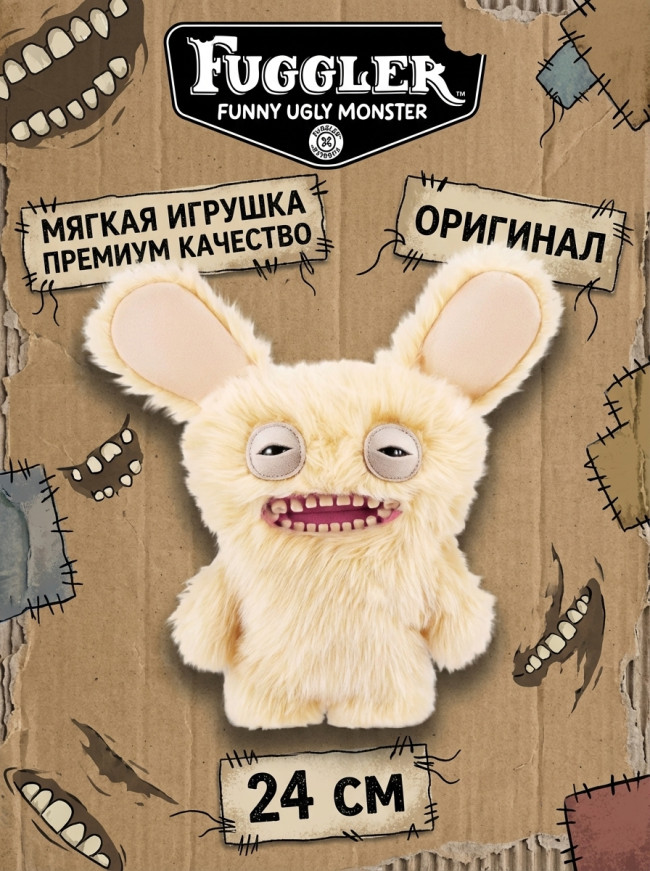 Мягкая игрушка FUGGLER Резвый ретривер - 15731J Мягкая игрушка FUGGLER Резвый ретривер - 15731J