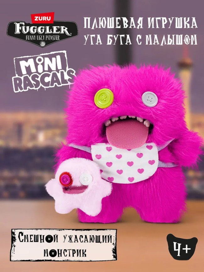 Мягкая игрушка FUGGLER Розовый Ласкун - 15732A Мягкая игрушка FUGGLER Розовый Ласкун - 15732A