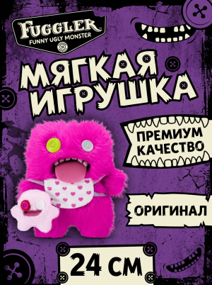 Мягкая игрушка FUGGLER Розовый Ласкун - 15732A