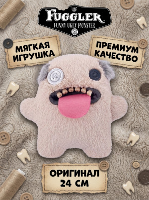 Мягкая игрушка FUGGLER Седой Уга Буга - 15727A Мягкая игрушка FUGGLER Седой Уга Буга - 15727A