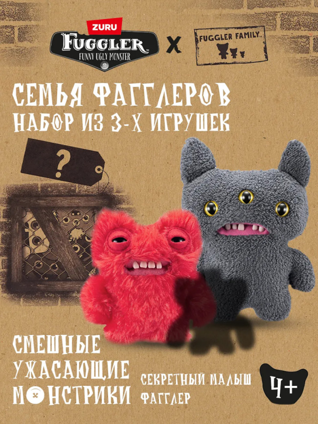 Мягкая игрушка FUGGLER Семейка Рико - 15725A Мягкая игрушка FUGGLER Семейка Рико - 15725A