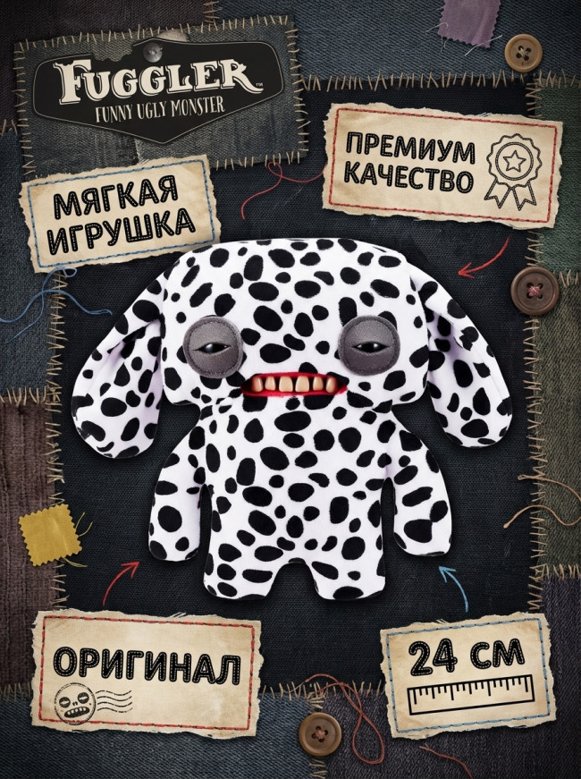 Мягкая игрушка FUGGLER собачка Инопланетный Далматинец - 15731A Мягкая игрушка FUGGLER собачка Инопланетный Далматинец - 15731A