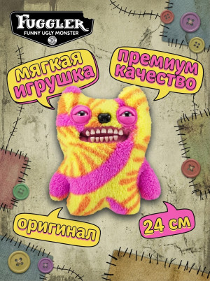 Мягкая игрушка FUGGLER Старый зуб - 15702A Мягкая игрушка FUGGLER Старый зуб - 15702A