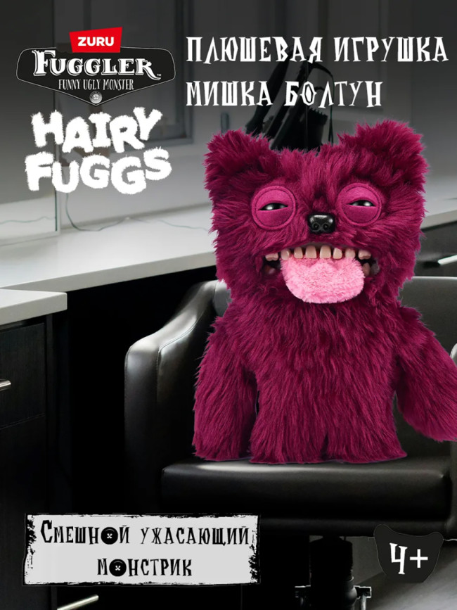 Мягкая игрушка FUGGLER Сэр Отрыжка - 15727H Мягкая игрушка FUGGLER Сэр Отрыжка - 15727H